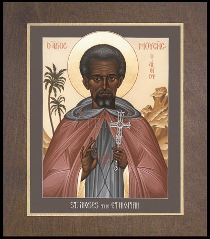 St. Moses the Ethiopian - Wood Plaque Premium
