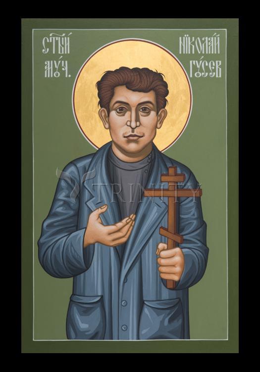 St. Nikolai Gusev - Holy Card by Br. Robert Lentz, OFM - Trinity Stores