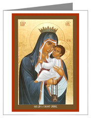 Custom Text Note Card - Our Lady of Mt. Carmel by R. Lentz