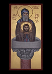 Holy Card - St. Anton of Martqopi by R. Lentz
