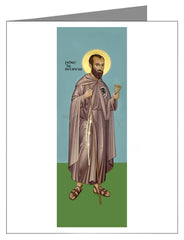 Custom Text Note Card - St. Pedro Betancur by R. Lentz