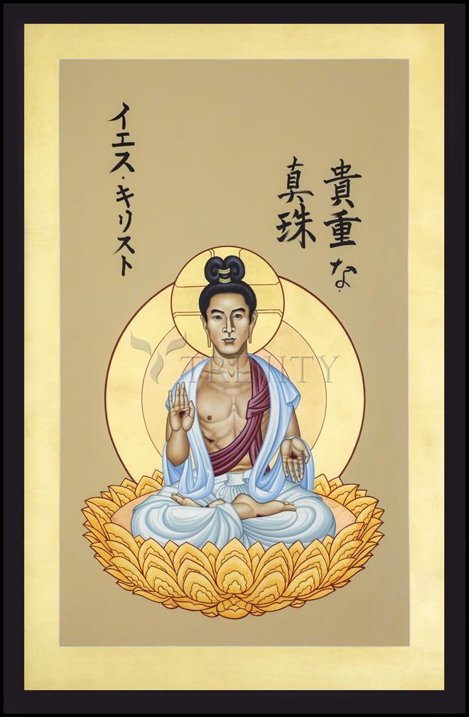 Japanese Christ, the Pearl of Great Price - Wood Plaque