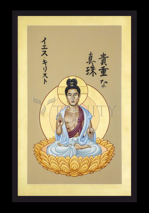 Japanese Christ, the Pearl of Great Price - Holy Card
