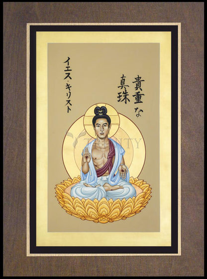 Japanese Christ, the Pearl of Great Price - Wood Plaque Premium