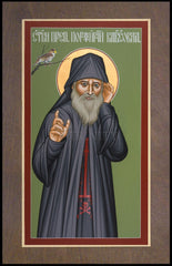 Wood Plaque Premium - St. Porphyrios of Kavsokalyvia by R. Lentz