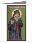 Custom Text Note Card - St. Porphyrios of Kavsokalyvia by R. Lentz