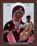 Wood Plaque - Mother of God: Protectress of the Oppressed by R. Lentz