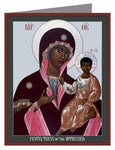 Custom Text Note Card - Mother of God: Protectress of the Oppressed by R. Lentz