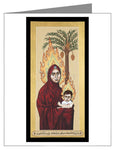 Custom Text Note Card - Our Lady of the Qur'an by R. Lentz