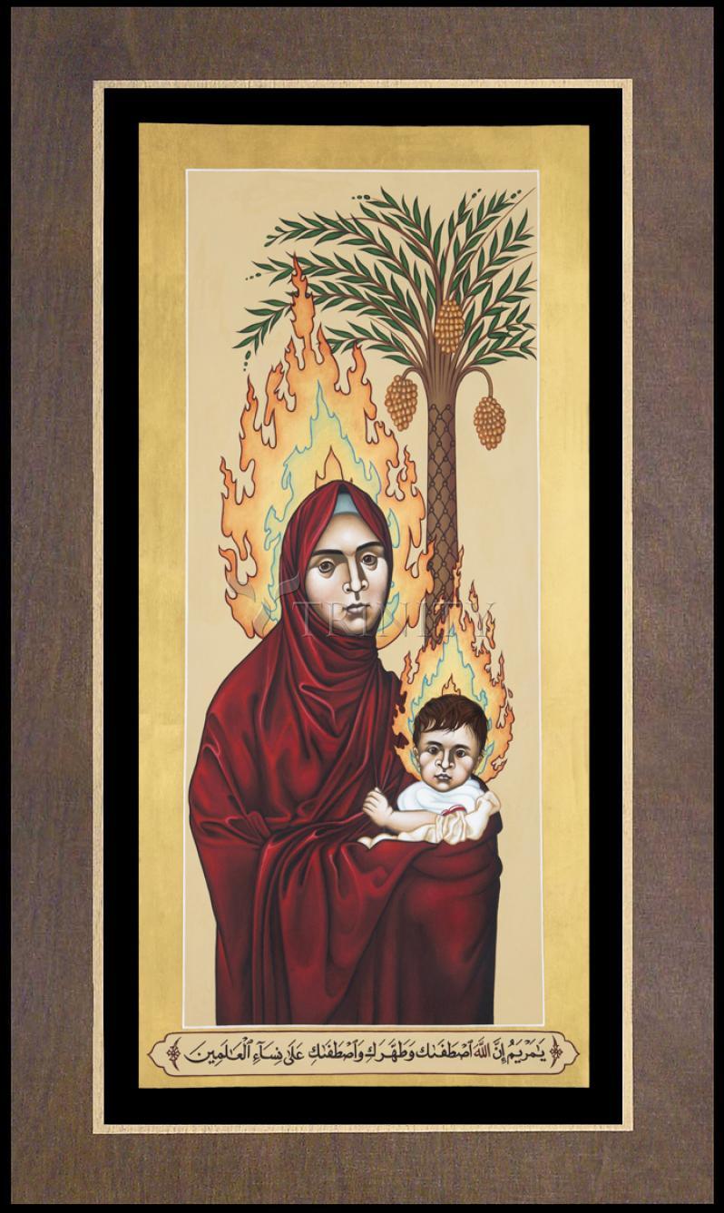 Our Lady of the Qur'an - Wood Plaque Premium