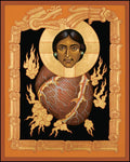 Wood Plaque - Quetzalcoatl Christ by R. Lentz