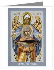 Custom Text Note Card - St. Raphael and Tobias by R. Lentz