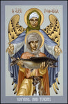 Wood Plaque - St. Raphael and Tobias by R. Lentz