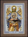Wood Plaque Premium - St. Raphael and Tobias by R. Lentz