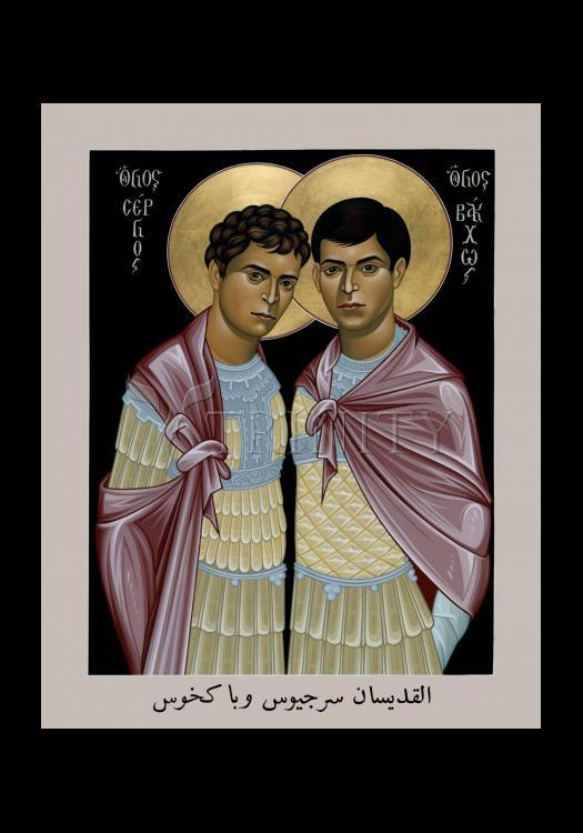 Sts. Sergius and Bacchus - Holy Card