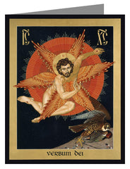 Custom Text Note Card - Seraphic Christ by R. Lentz