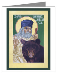 Custom Text Note Card - St. Seraphim of Sarov by R. Lentz