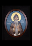 Holy Card - St. Macarius the Great by R. Lentz