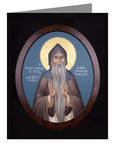 Note Card - St. Macarius the Great by R. Lentz