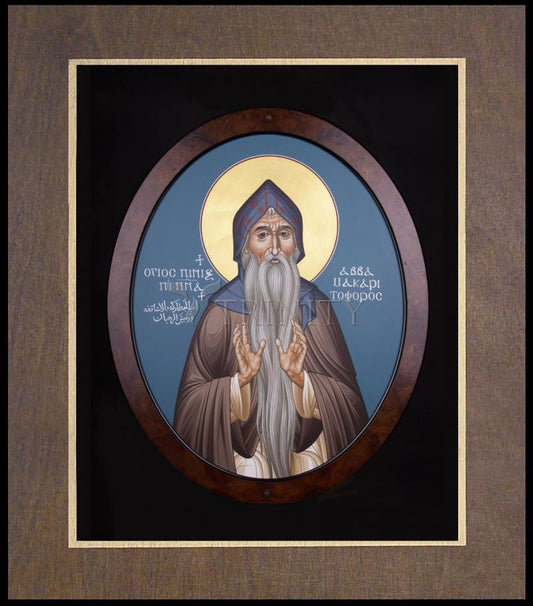 St. Macarius the Great - Wood Plaque Premium