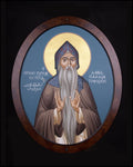 Wood Plaque - St. Macarius the Great by R. Lentz