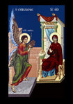 Holy Card - Annunciation by R. Lentz