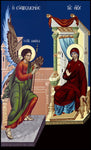 Wood Plaque - The Annunciation by R. Lentz