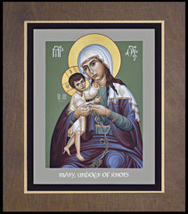 Wood Plaque Premium - Mary, Undoer of Knots by R. Lentz