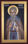Wood Plaque - St. Maximos the Confessor by R. Lentz